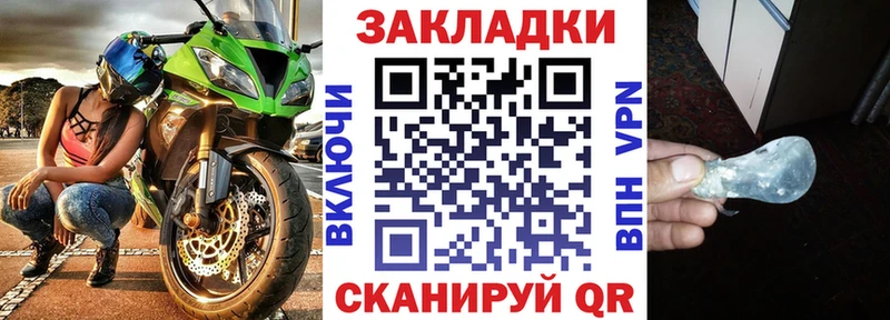 Магазин наркотиков Калуга Конопля  Псилоцибиновые грибы  ГАШ  Cocaine  А ПВП 