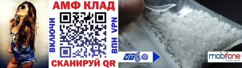 KRAKEN ТОР  Калуга  АМФ VHQ 