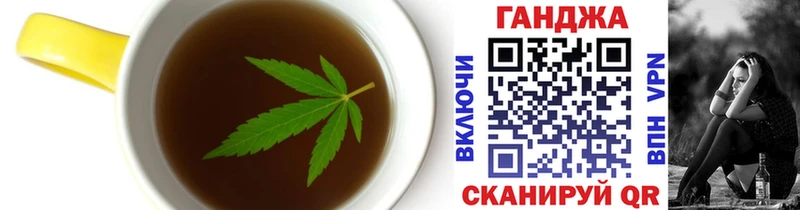 Печенье с ТГК марихуана  как найти закладки  kraken ONION  Калуга 