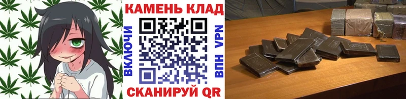 ГАШИШ хэш  Калуга 