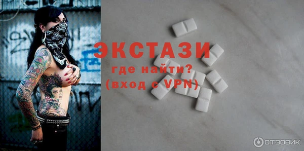 метадон Богданович