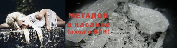 метадон Богданович