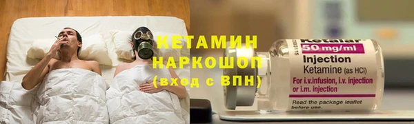 метадон Богданович