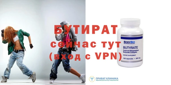 метадон Богданович