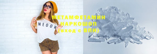 метадон Богданович