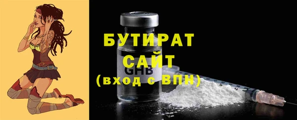 метадон Богданович