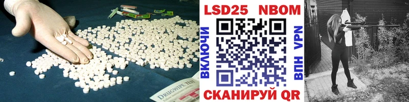 где купить наркоту  Калуга  ЛСД экстази кислота 