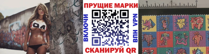 МЕГА онион  Калуга  Марки 25I-NBOMe 1,8мг 
