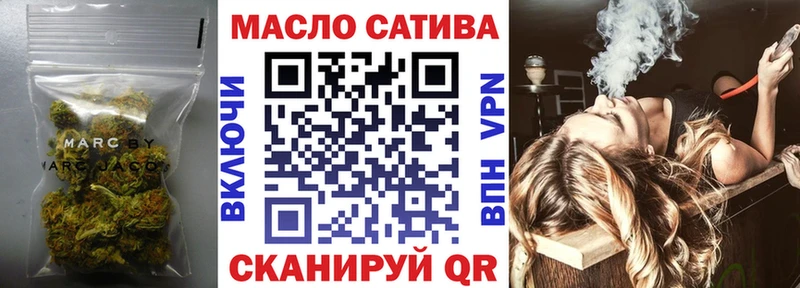 что такое   ссылка на мегу зеркало  Дистиллят ТГК вейп с тгк  Калуга 