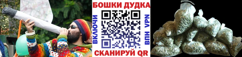 МАРИХУАНА ГИДРОПОН Калуга